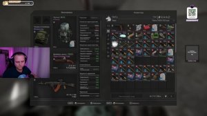 STALCRAFT X | Близнецы. Самый легкий способ победить. (Запис?