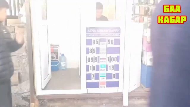 Валюта курс бугун.25-ноябрь.