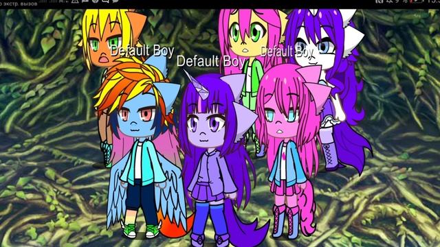 Советую громко не прибовлять 1 глава 1 часть роза жизни