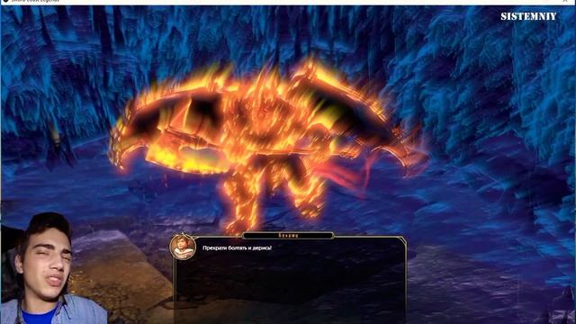 ЭЛЬФ РЕШАЕТ С ГНОМОМ ЗА СОБАКУ | Sword Coast Legends #1 | НАЁМНИКИ смотреть онлайн