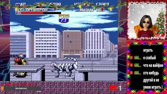 Отмечаю День рождение с любимыми зрителями!!)) Ретро Де