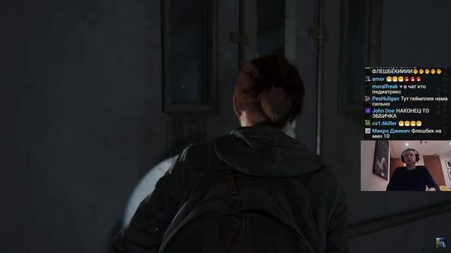Папич играет в The Last Of Us Part 2 Remastered! Помнишь меня? 23