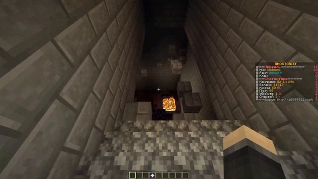 гриферский сервер  в майнкрафте от 1.16.5 до 1.17