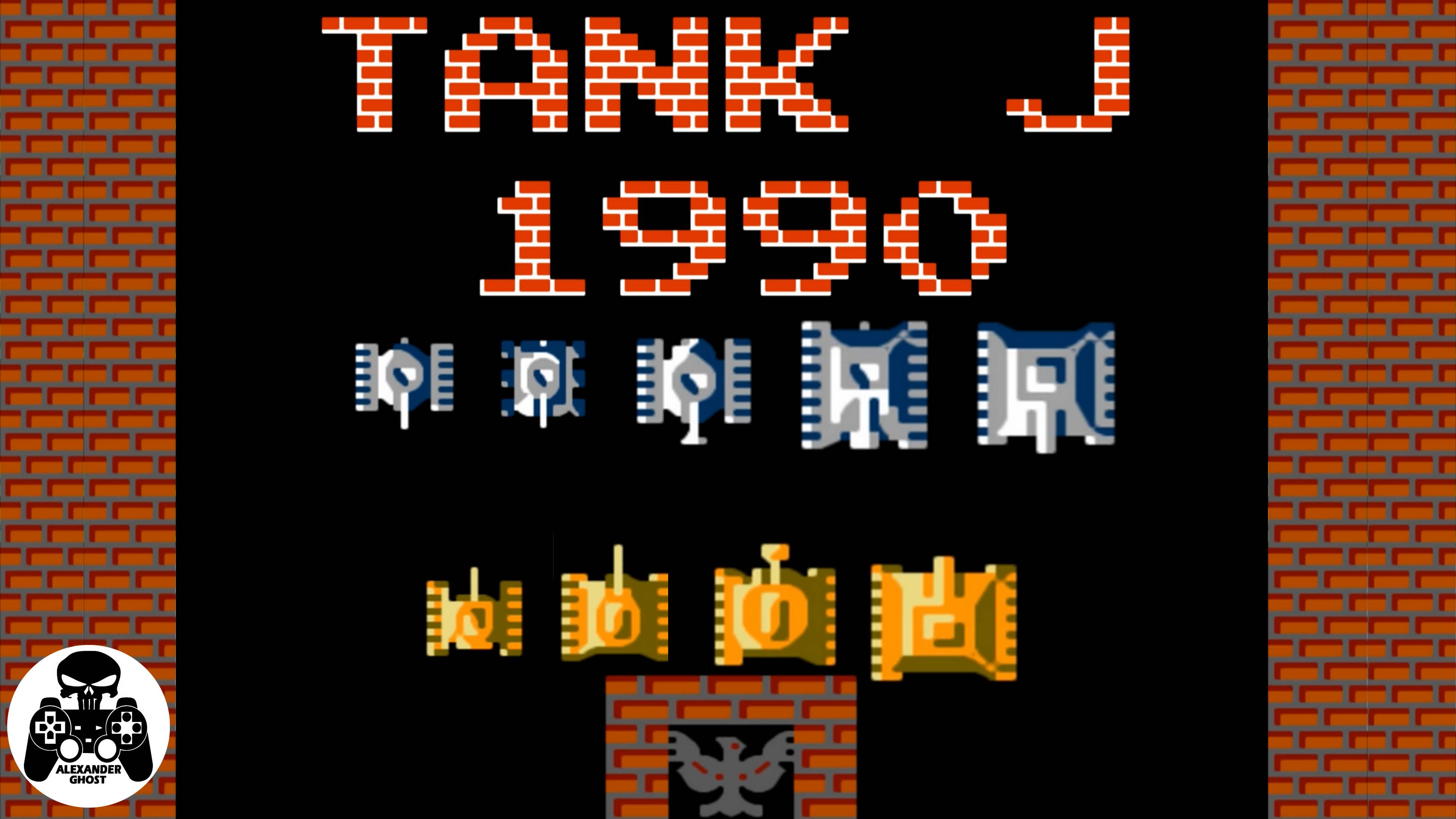 Tank J 1990 (Battle City) Танчики Dendy/NES/Famicom смотреть онлайн