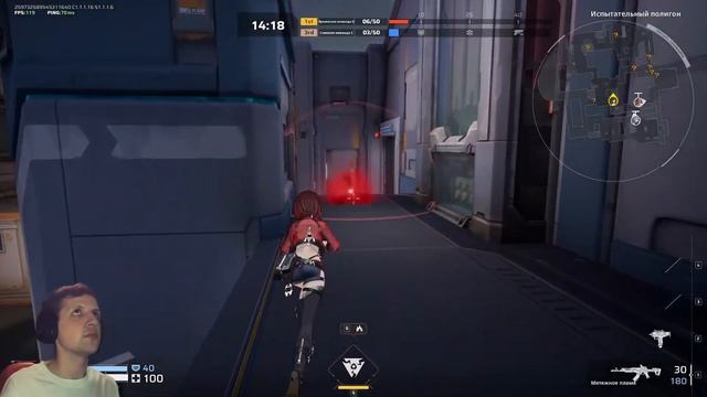 Учимся играть - играем в Strinova смотреть онлайн