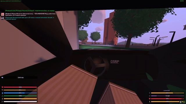 ОПАСНАЯ РАБОТА/ВЗЯЛ ЗАДАНИЕ У МАФИИ РАДИ ДЕНЕГ/В UNTURNED ?