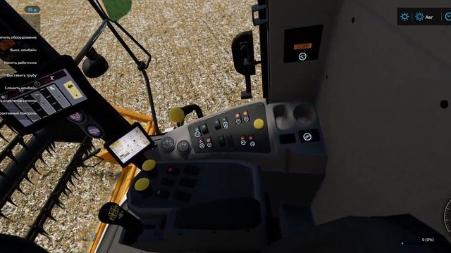 FS22. Мод Sampo Rosenlew Comia C6 смотреть онлайн