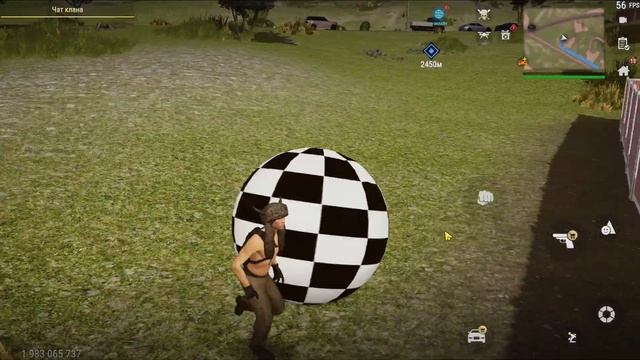 MadOut 2: Big City Online 2025. V16 ➤ Как далеко можно выпнуть мяч с д?
