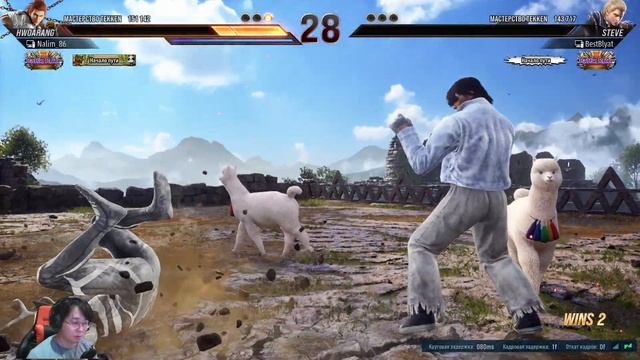 Tekken 8. Продолжаем нубить на Хво #41. Ранговая (Лили (приве