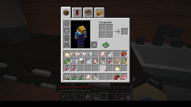 жизнь фермера / майнкрафт выживание /АВТОМАТИЧЕСКАЯ Ф? смотреть онлайн