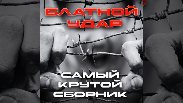 Именной топор смотреть онлайн