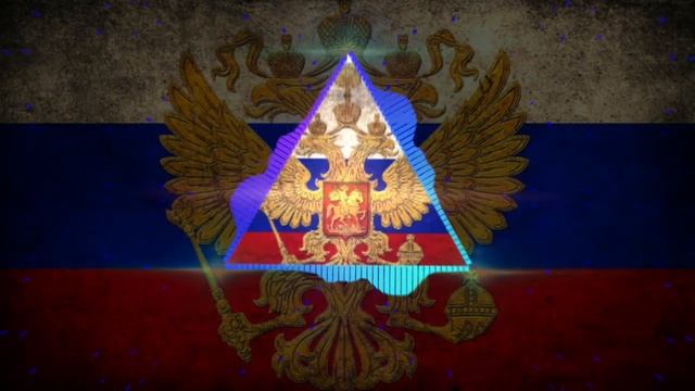 От винта(Dens Remix)