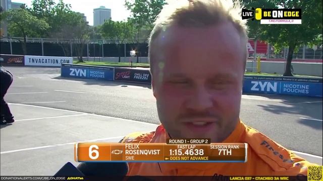 Индикар.2023.13-й этап. Нэшвилл. Квалификация.ч.2