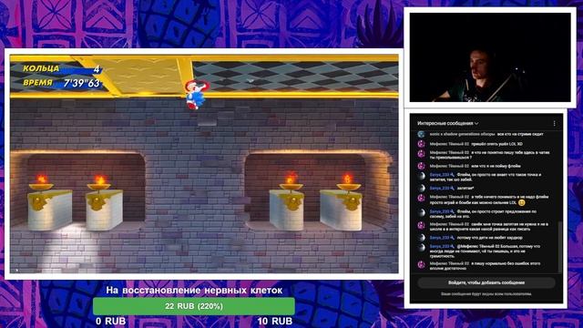 Sonic  Superstars -- ПЕРВОЕ ПРОХОЖДЕНИЕ В ЖИЗНИ #2 ⭐⭐⭐