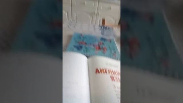 Мой учитель по английскому языку. смотреть онлайн