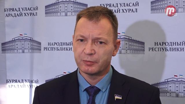 В Народном Хурале на публичных слушаниях обсудили бюд