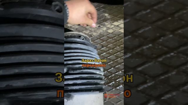 Травить пневмобалон Падає сторона Mercedes W205 Відновили т смотреть онлайн
