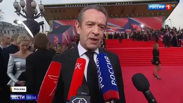 Открытие 47-го Московского Международного Кинофестива смотреть онлайн