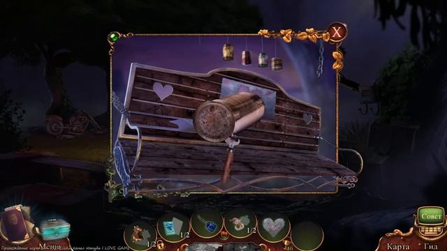 Прохождение игры За семью печатями 16 Ревенант охотник смотреть онлайн