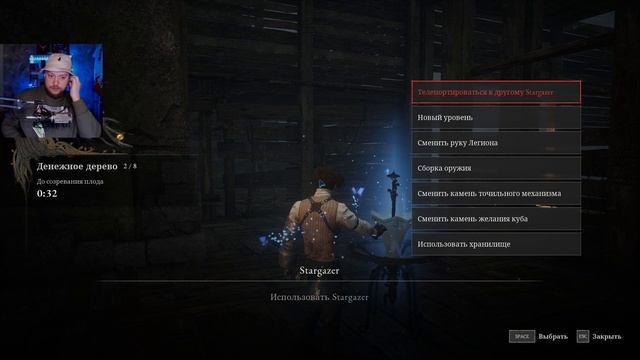 ПРОХОЖДЕНИЕ - LIES OF P - БЕСКОНЕЧНАЯ БАШНЯ #27