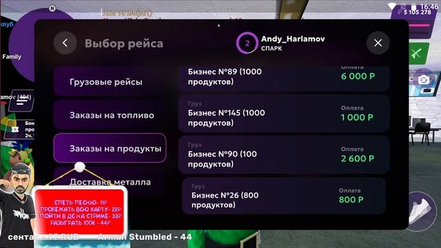 СЛОМАЛСЯ ПЛАНШЕТ :(((