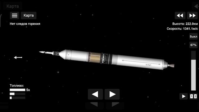 Выполняю задания от нейросети в игре Spaceflight Simulator смотреть онлайн