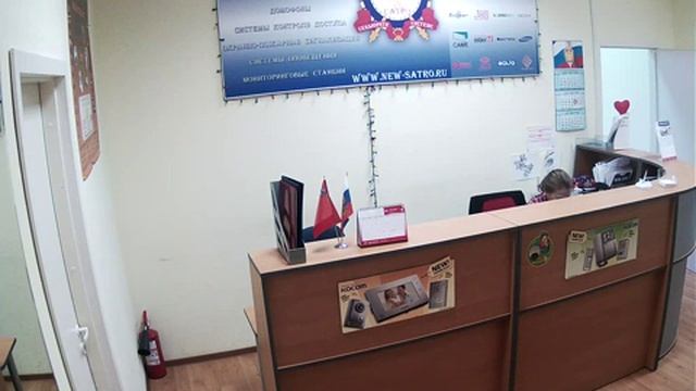 Sunkwang NVR 16 каналов