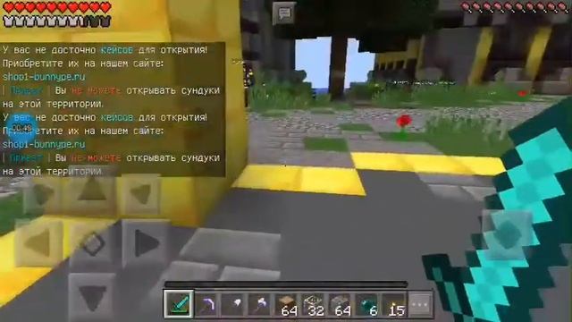 Обзор сервера для Майнкрафт 1.0.5-1.0.9