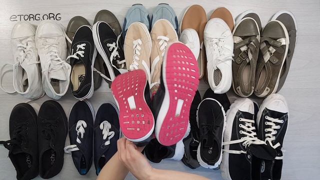 07498 Summer Shoes Cream  (Летняя обувь Cream)№2 19,4 кг    12,80€ за кг   36 ед