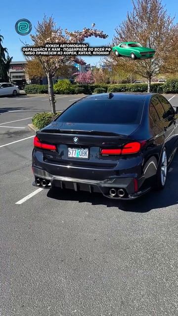 Отмечай друга, которому желаешь такой авто! #автоприколы #автоюмор #автомемы #мемы #приколы смотреть онлайн