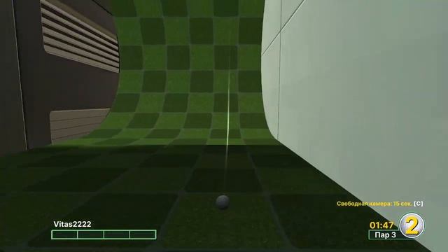 Голос =OFF Гольф без друзей