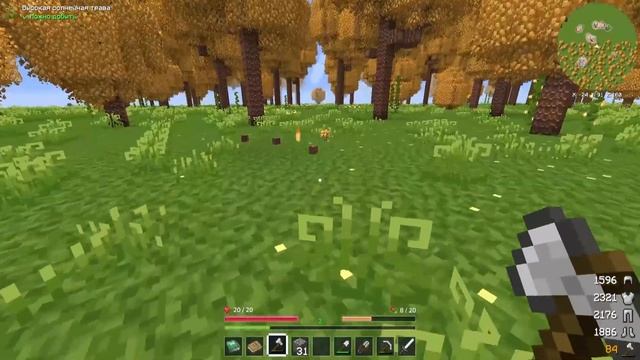 Minecraft нарезка выживание сервера LoliLand