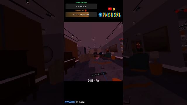 Стрим ROBLOX в VR #shorts смотреть онлайн