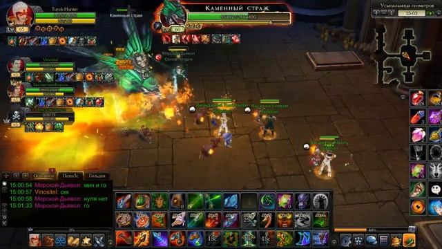 Royal Quest-4ки 8ки с пустым рюкзаком смотреть онлайн