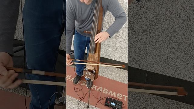 Электроконтрабас смотреть онлайн