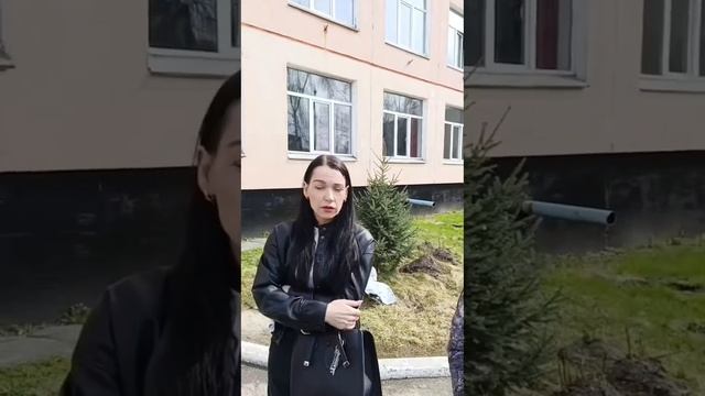 Город Усть-Каменогорск скандал в школе номер 27. #школа