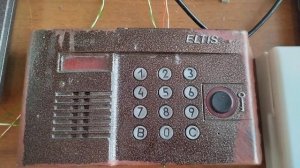 Домофон ELTIS ЦП100-РД13