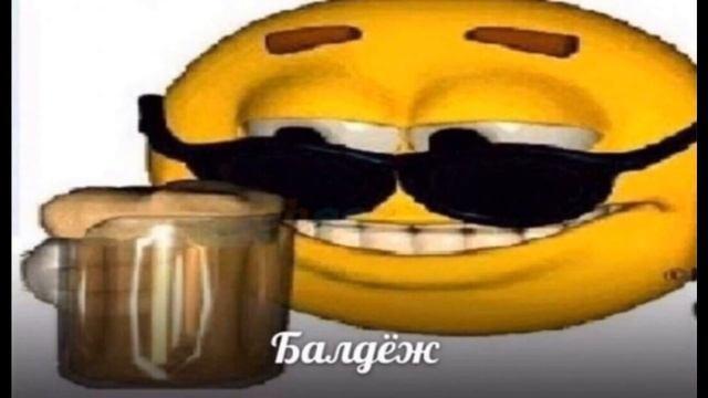 Нарезной батон