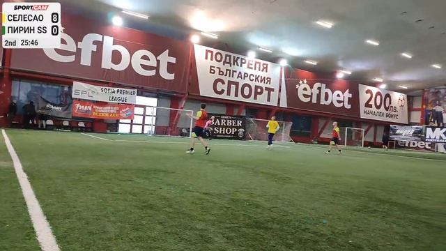 SPL MALUS-SPORT, 15 кръг: Селесао София Vs Пирин SS 14:2 - 17/12/2023