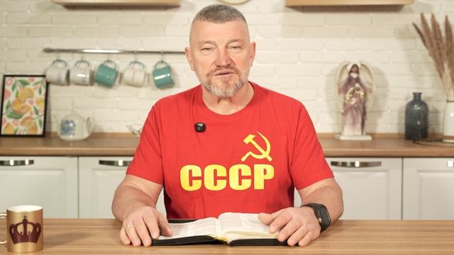 Встали вместе. 27 июня Епископ Олег Тихонов. Слово, меняющее жизнь. смотреть онлайн