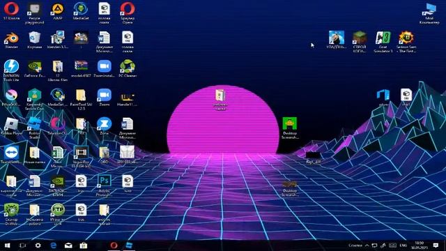 Играем в рб... смотреть онлайн