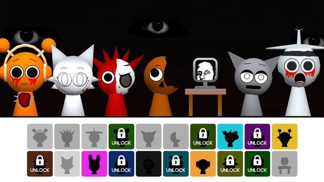 не большой реп название от смерти нельзя ути