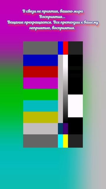 Задолжали..
Ушёл.