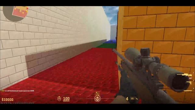 Запах сирени⇒ CS:2