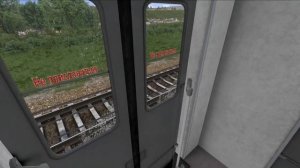 Срыв стоп-крана в эд2т