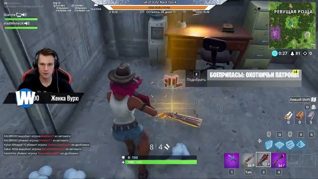 🔴ОБНОВЛЕНИЕ 6 СЕЗОН В ФОРТНАЙТ КОРОЛЕВСКАЯ БИТВА НА PS