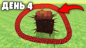 😨 я Затроллил Брата САМЫМ ЗАЩИЩЁННЫМ ДОМОМ в Чикен Ган! Chicken Gun Тёмофф