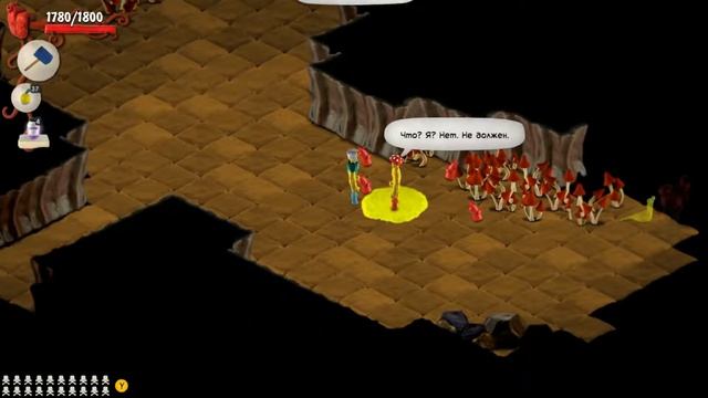 Don't open the doors! ➤ Прохождение Часть 8