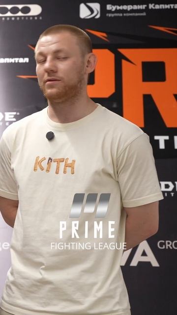 Тимур Золотой Мусаев : Интервью на Prime FL часть 2 смотреть онлайн