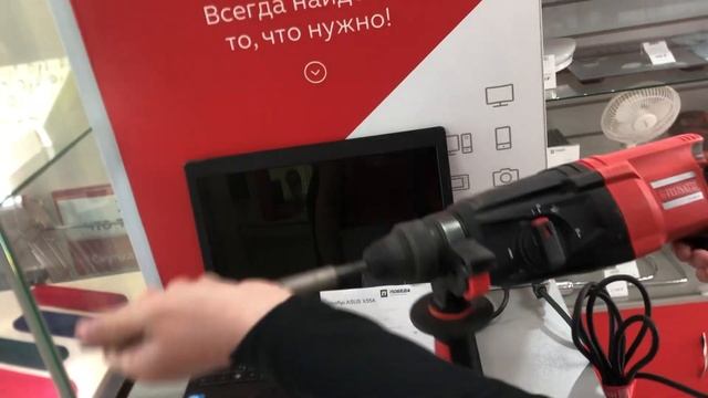 Фелисати перф
